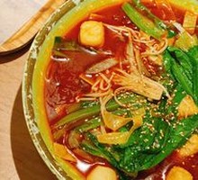 Spicy Hot Pot