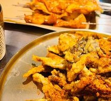 Crispy Fresh Mushrooms with Pepper and Salt