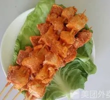 Chicken Skin Wrapped Pork