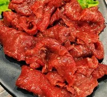 Fresh Lean Beef