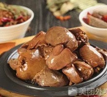 Sauce-Flavored Chicken Liver
