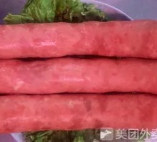 Special Pork Sausage