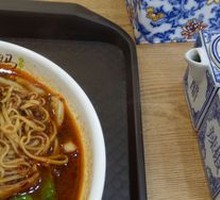 Golden Mushroom Beef Noodles