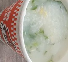 Salted Egg Beef Congee
