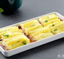 Scallion Egg Rice Noodle Roll