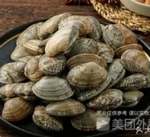 Aluminum Foil Clam Noodles