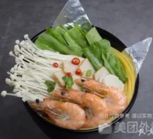 Aluminum Foil Shrimp Noodles