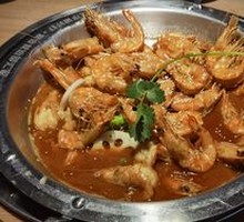 Spicy Shrimp Hot Pot