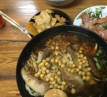 Beef Tripe Noodles