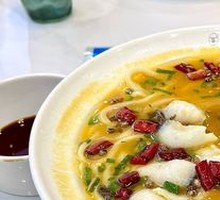 Golden Sour Fish Noodles