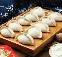 Tibetan Yak Meat Dumplings