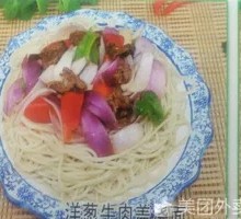 Onion Beef Noodles