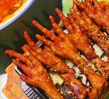 Spicy Chicken Feet on Iron Plate