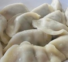 Three-Meat Dumplings