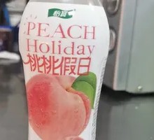 Peach Holiday