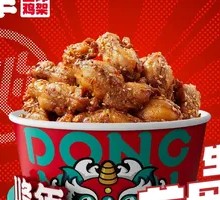 Crispy Fried Pork Ribs