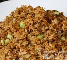 Preserved Vegetable Fried Rice