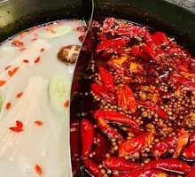 Bone Soup Spicy Double-Flavor Hot Pot