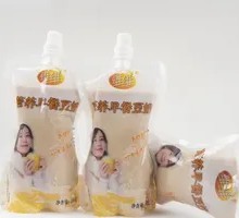 Vivi Nutritious Breakfast Soy Milk