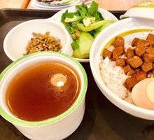 Signature Lu Rice Bowl