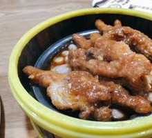 Steamed Chicken Feet with Fermented Soybean Paste