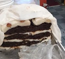Five-layer Cake