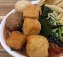Big Meat Noodles