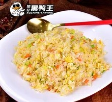 Yangzhou Fried Rice