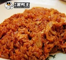 Spicy Kimchi Fried Rice