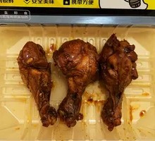 Sweet and Spicy Chicken Drumsticks