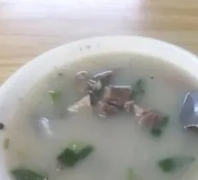 Mutton Soup