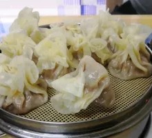 Beef and Onion Filled Steamed Bun