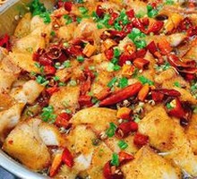 Boiling Sichuan Fish