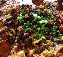 Sichuan Boiled Pork Slices