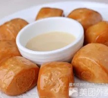 Crispy Milk-Flavored Steamed Buns