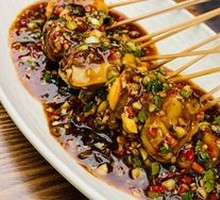 Steamed Scallop Meat