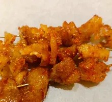 Raw Beef Tendon
