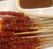 Raw Skewers