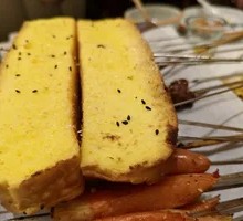Toast