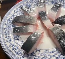 Eel