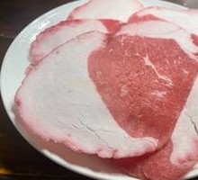 Beef Chest