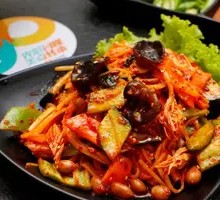 Mixed Cauliflower Salad