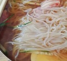 Cold Noodles