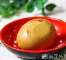 Braised Egg
