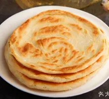 Hanging Oven Flatbread