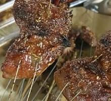 Chicken Head