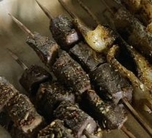 Black fish slices