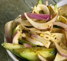 Mixed Salad