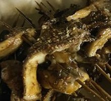 Fresh Mushrooms