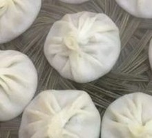 Green Pepper Pork Soup Dumplings